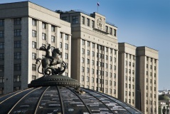 Госдума РФ продлила действие льгот по НДС на медизделия, зарегистрированные по российским правилам